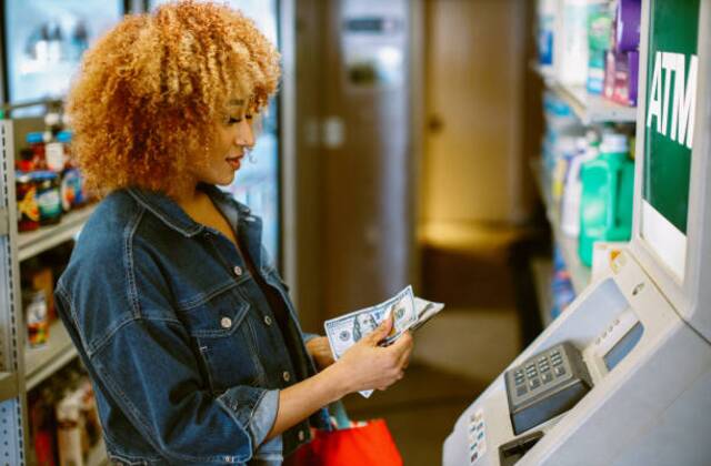 How Much Does The Government Know About Your Bank